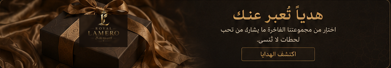 النساء