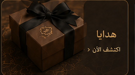 أحذية نسائية